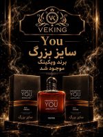 ادکلن یو ویکینگ